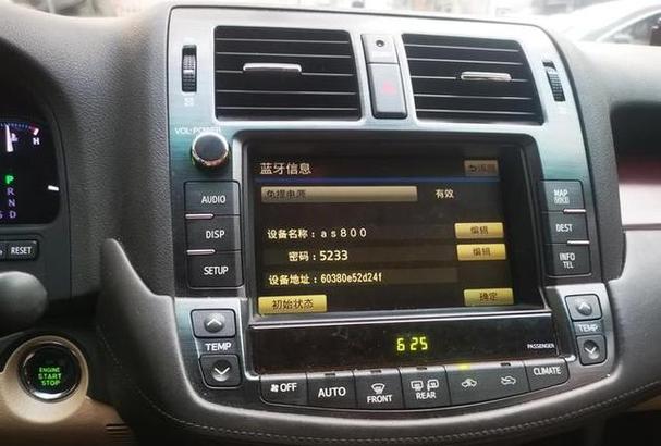 13代皇冠按键