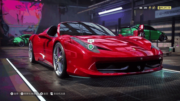 极品飞车21最强车排名