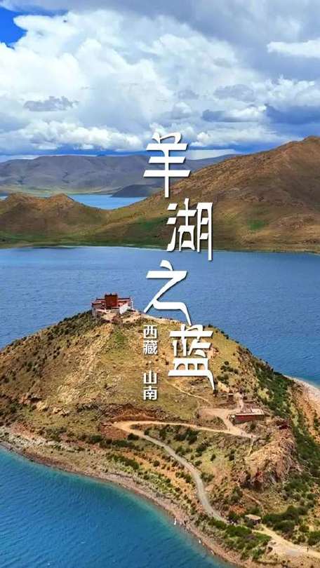 蔚蓝的星球是我们不变的守候
