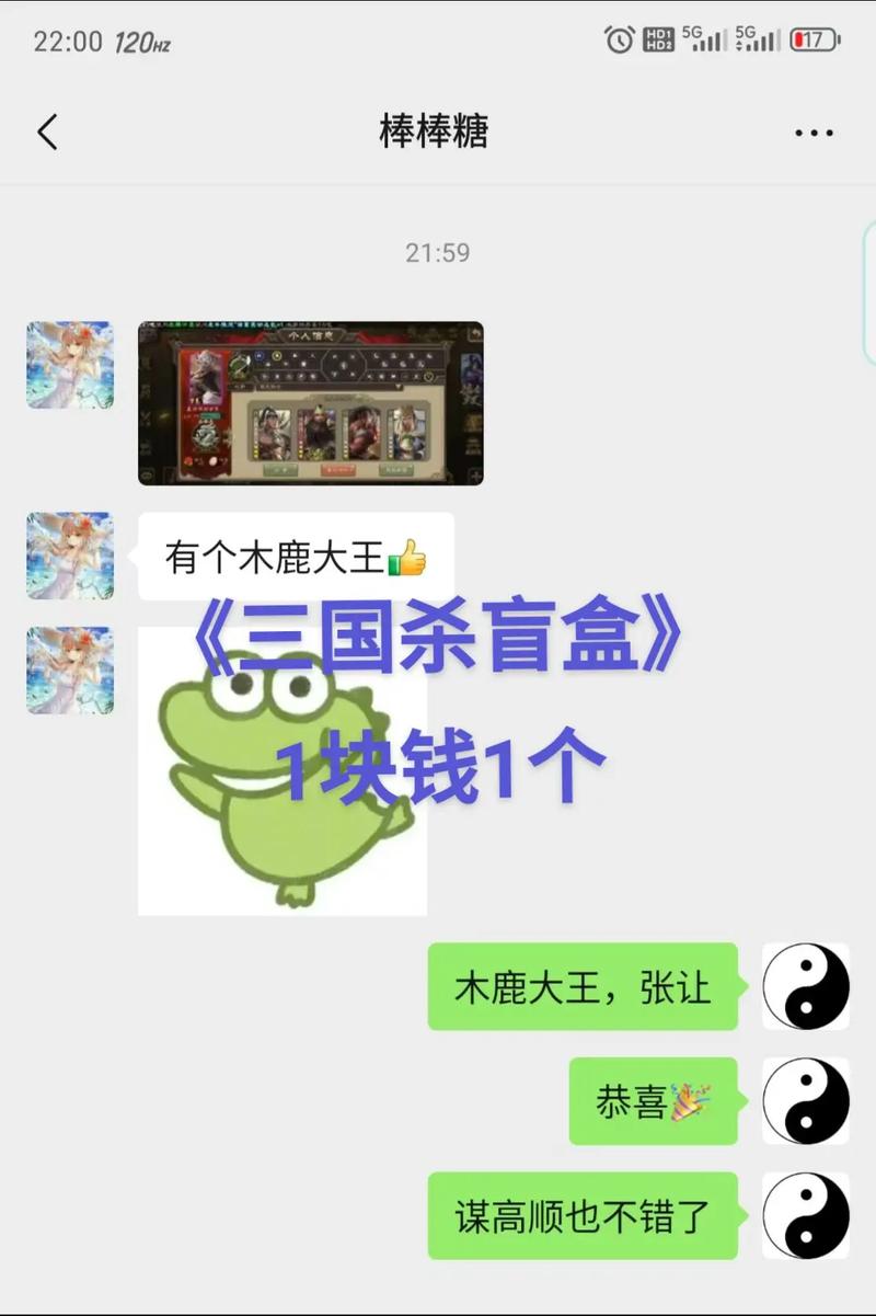4399盒子怎么注销账号