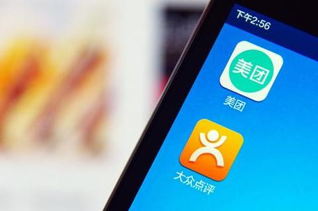 客人在美团买的套餐没买单怎么查询手机号码