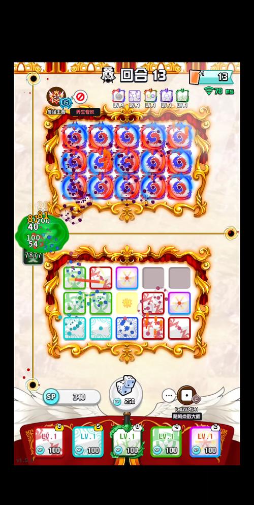 2600的10个点是多少钱?