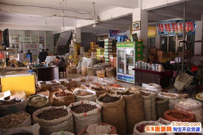 干货批发一手货源在哪进货