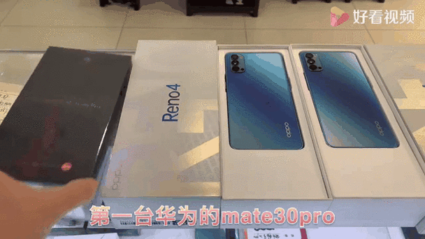 oppo演示样机和正版机区别