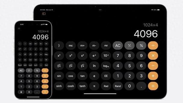ipad计算器怎么样