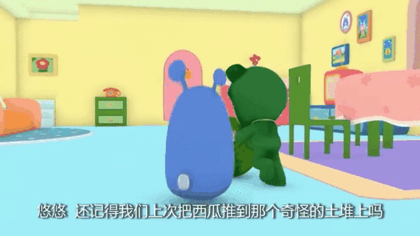 乐比能送给别人么