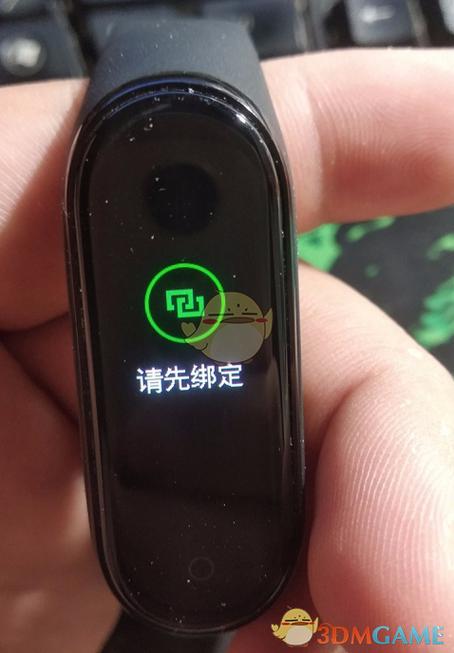 小米手环2恢复出厂设置亮度