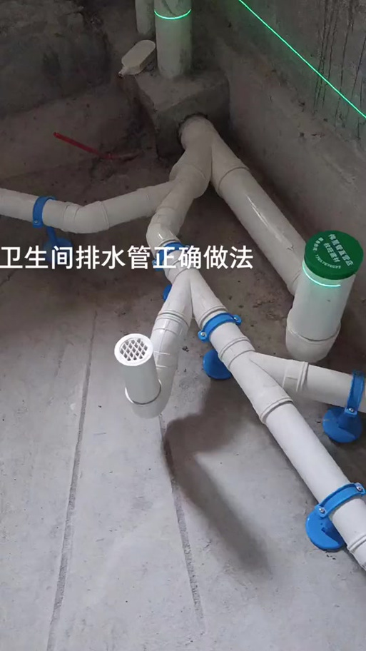 卫生间水管正确走法图