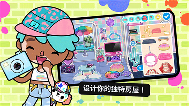 托卡世界1.9版本破解版和完整版