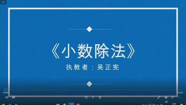 趣积步真的假的