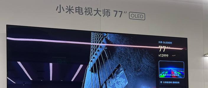 小米怎么延时摄影
