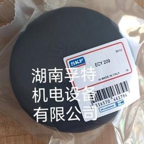 skf中国官网登录入口
