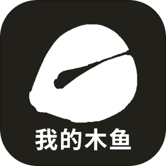 木鱼优品安卓下载游戏截图