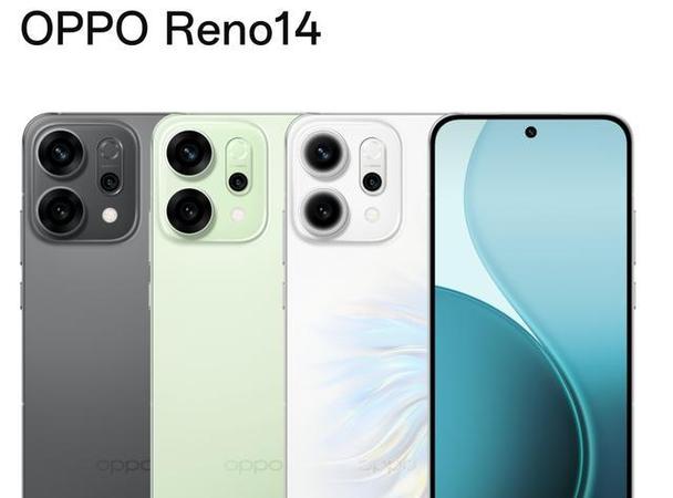 OPPOReno14轻薄的型号
