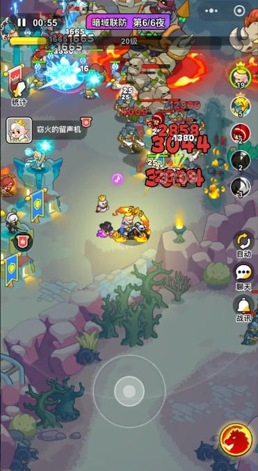 防线狂轰小游戏无限金币