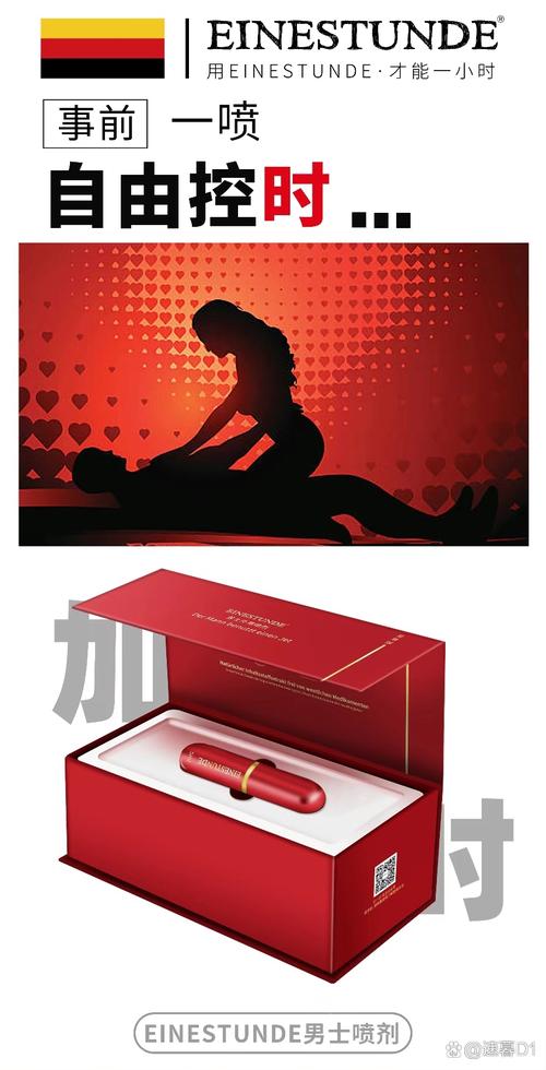 电视安卓版本过低