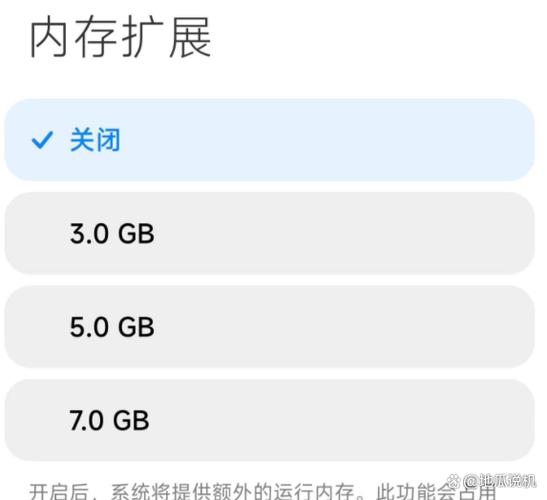 小米手机怎么扩大存储空间