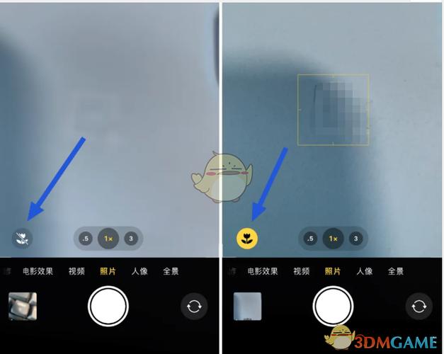 苹果13微距模式在哪里