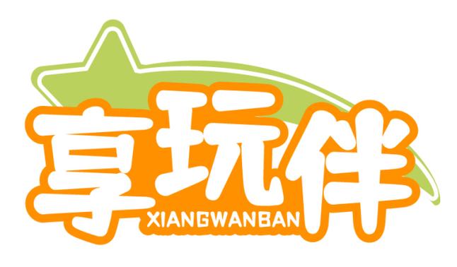 q区和v区能一起玩吗游戏截图