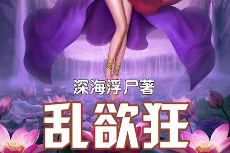 看点小说app下载缩略图