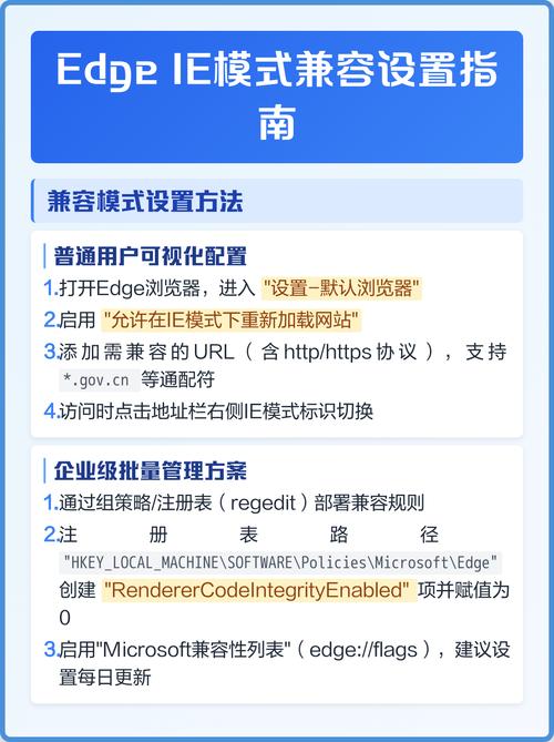为什么电脑安装不了ie浏览器