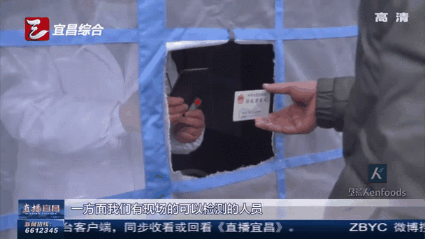 把好入口关