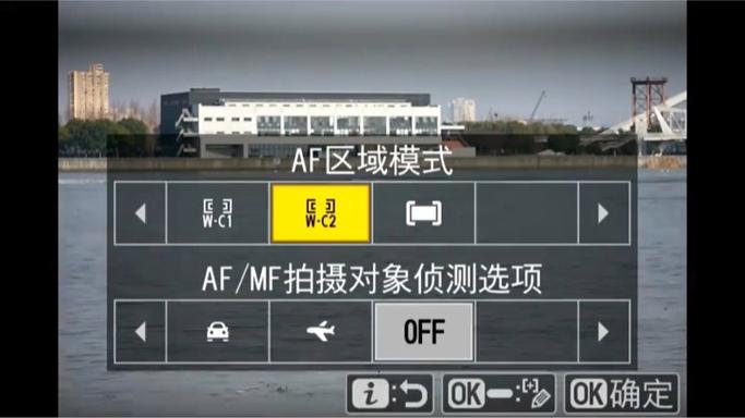 投影仪一键对焦在哪里截图