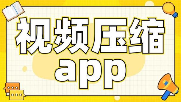 4k如何转1080p无损压制缩略图
