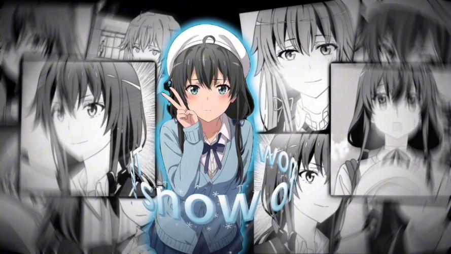 雪之下雪乃颜值有多高