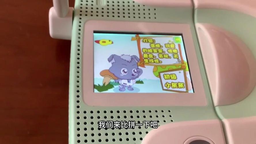 步步高点读机t2点读笔没反应图标
