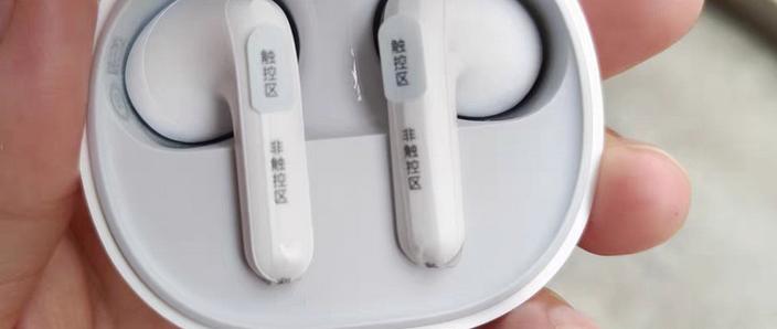 小米耳机红灯白灯一块亮