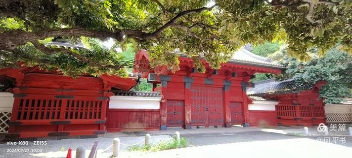 东京友好城市