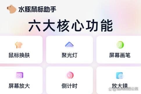 鼠标无法控制方向怎么办