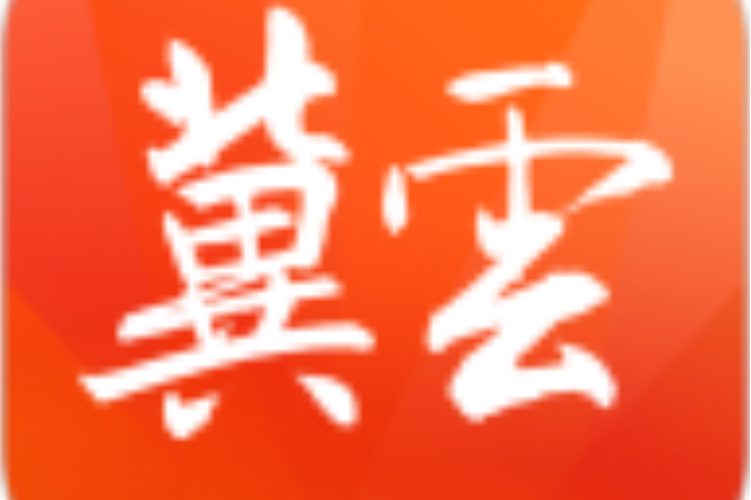 河北冀云