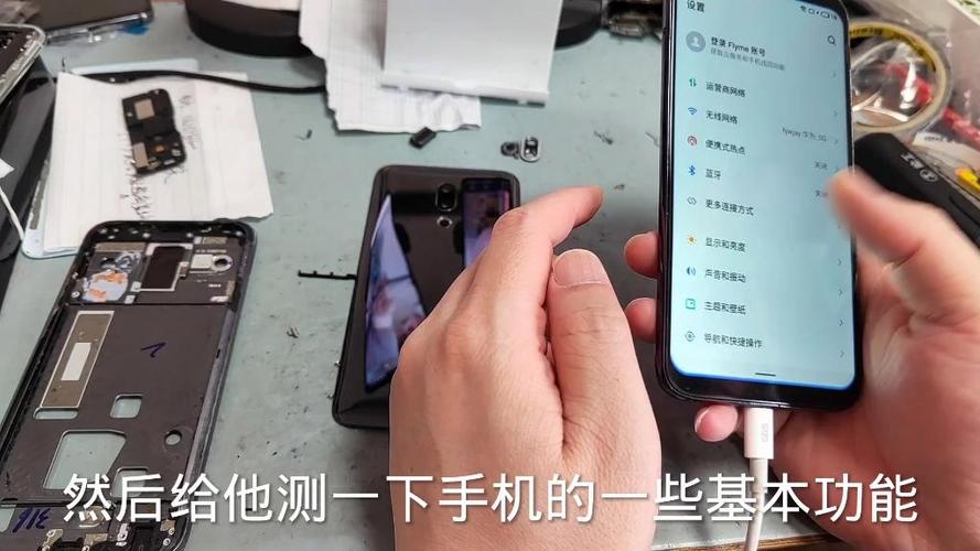 手机换屏幕之后听筒就坏了