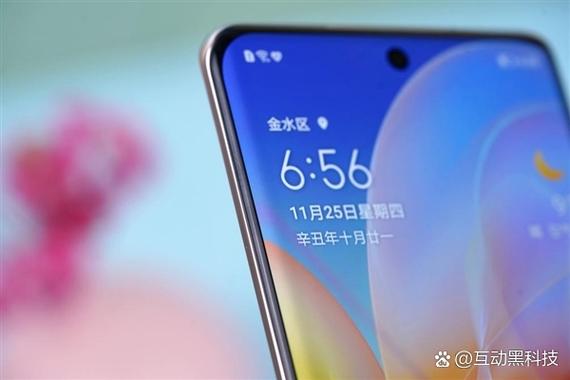 iPhone消息提示闪光灯游戏截图