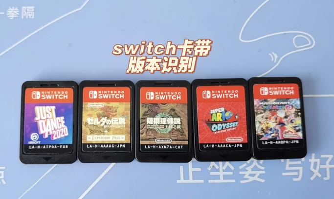 switch卡带可以买dlc吗