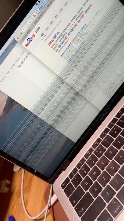 显示器颜色突然变得很黄