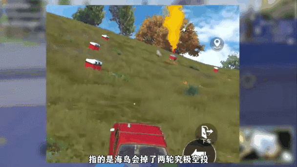 幸运空投什么时候结束