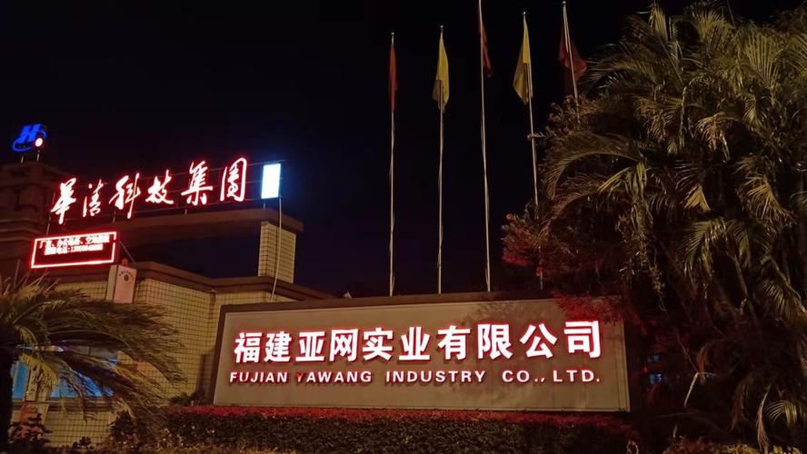 大泉州人才网qzrccom