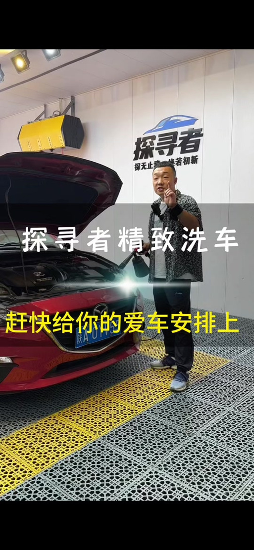 广告视频怎么找出来