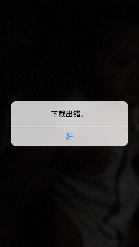 iphone无法导出超大视频