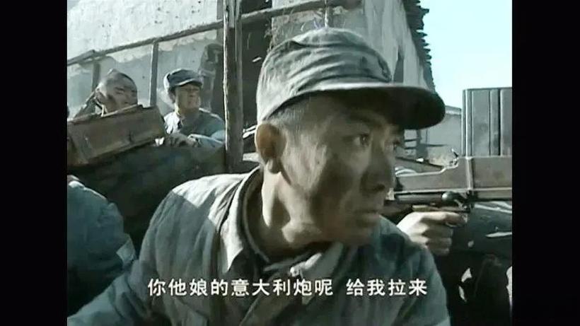 二营长意大利炮照片