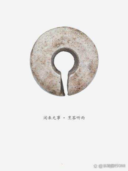 烟雨江湖玉珏之谜主线任务截图
