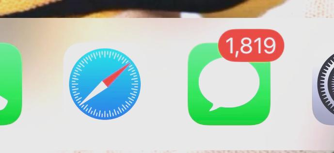 iphone未读数字清除方法