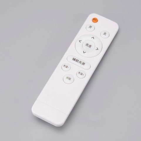 遥控器没有红外线发出是什么原因