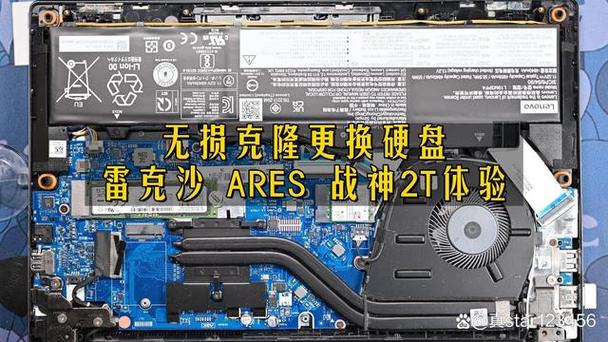 小新14为啥不支持内存扩展了