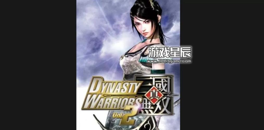 真三国无双二度进化金手指怎么用