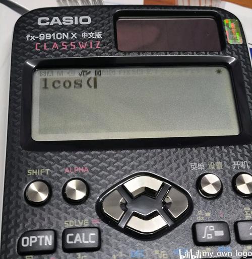 卡西欧fx991cnx存储
