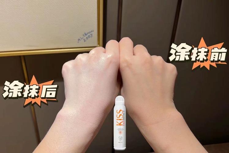 kiss护肤品